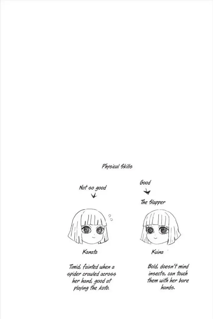 Demon Slayer Chapter 181 image 20_optimized